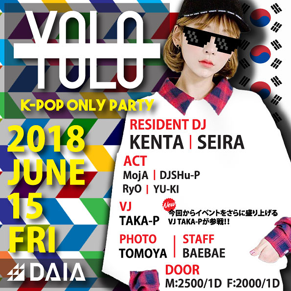 “YOLO” K-POP ONLY PARTY