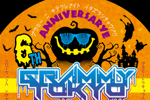 GRAMMY TOKYO 6th Anniversary Halloween Party