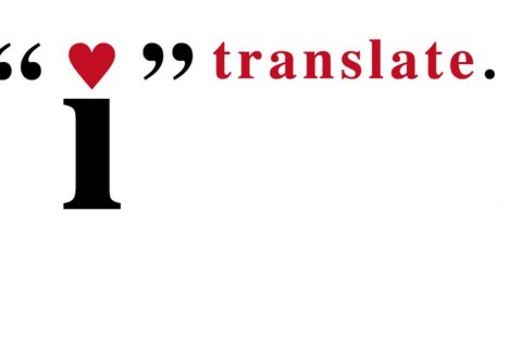 翻訳者向け合同イベント「“i” translate」